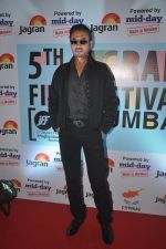 Irrfan Khan launch jagran fest in Mumbai on 22nd Sept 2014
